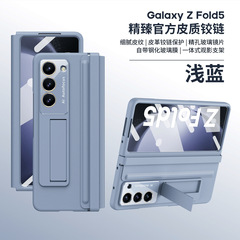 三星fold5手機殼FOLD4摺疊屏皮質鉸鏈可伸縮保護套殼膜一體適用