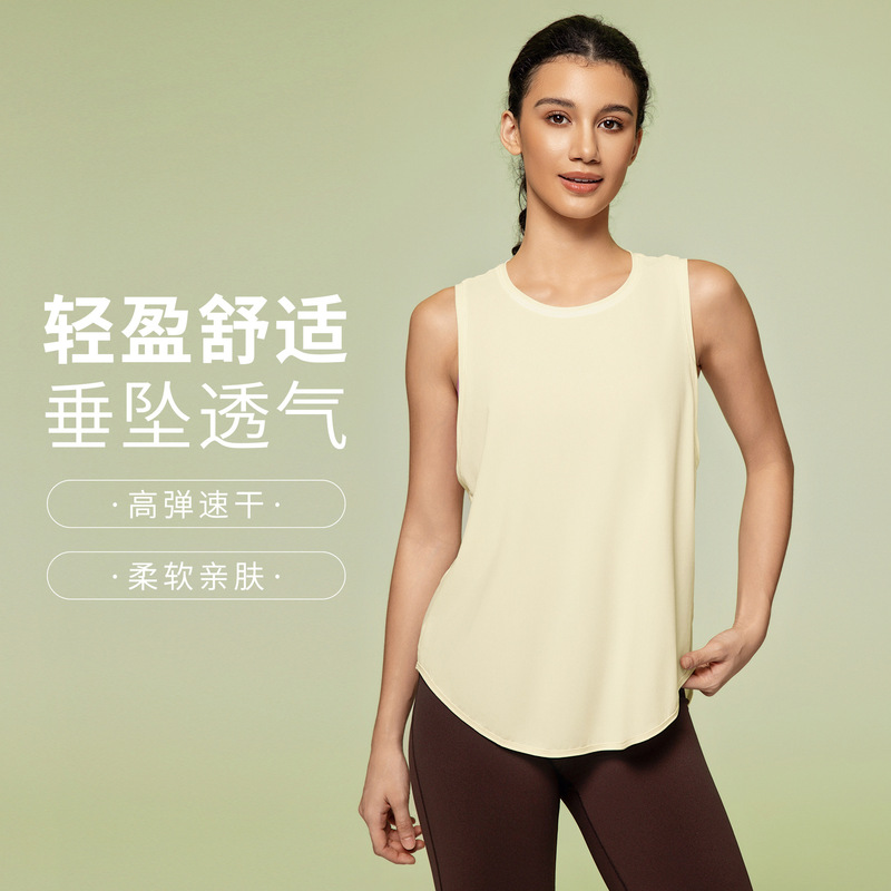 Summer New Fashion Strap Breathable Sleeveless Top Sports Blouse Fitness Sports Yoga Vest Women S2023