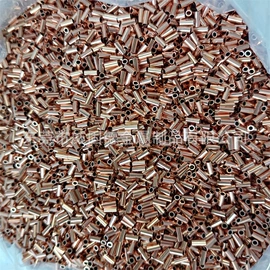 铝及铝合金材;铜及铜合金材;铝合金