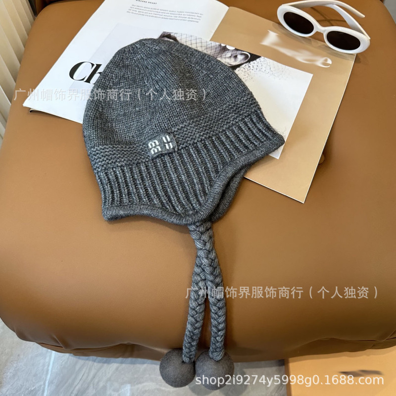 缪家新款毛球针织帽秋冬包头护耳毛线帽网红同款时尚百搭冷帽跨境|undefined
