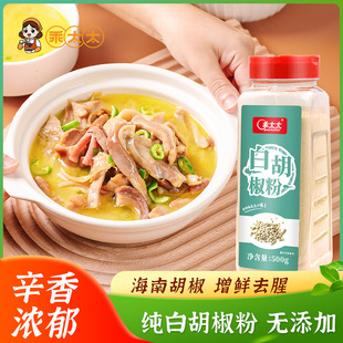 ���ϼ��׺��������ð׺������������ӟo���s�׺����ۼ���ȥ���{��