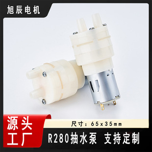 R280늙C��ˮ��΢늙C�ˮ�Cϴ��ҺҺ�C늄��R�_��ˢֱ��΢��늙C