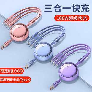 100W�����������һ��s������܇�d��늶๦���^�m����O���A�鰲