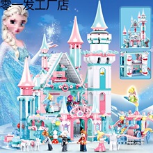 �����ָ�Ů����ľ��ѩ�Ǳ�ƴװ��߱�����ͯ��ɯ����ϵ��6��8����
