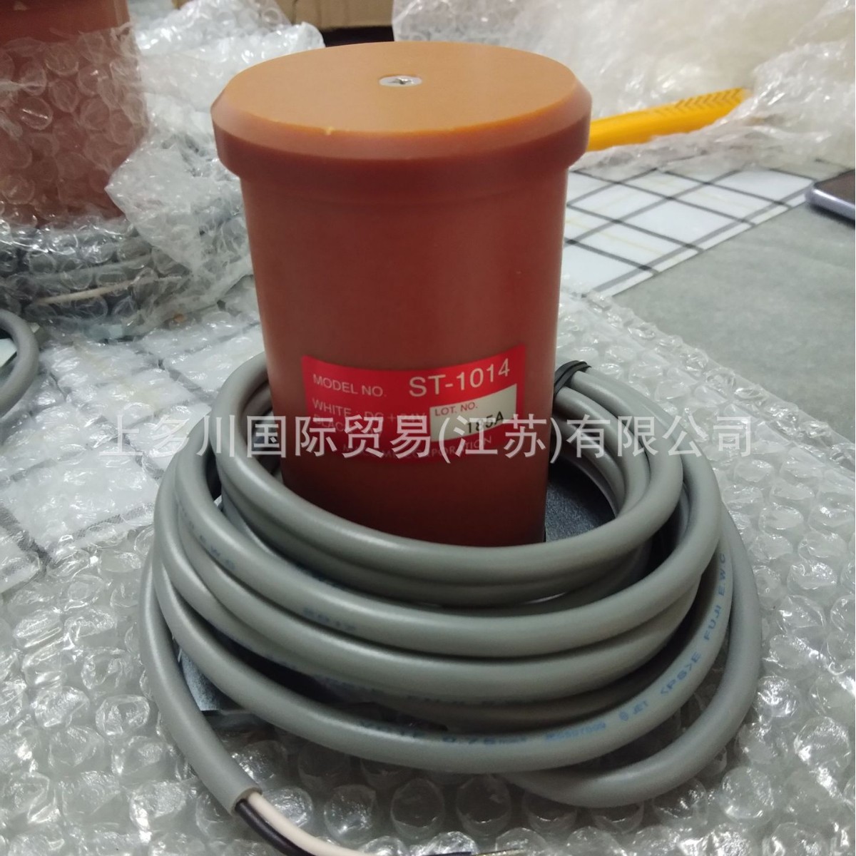 MACOME码控美磁性接近开关SW-250-24 上多川现货供应 拍前请议价