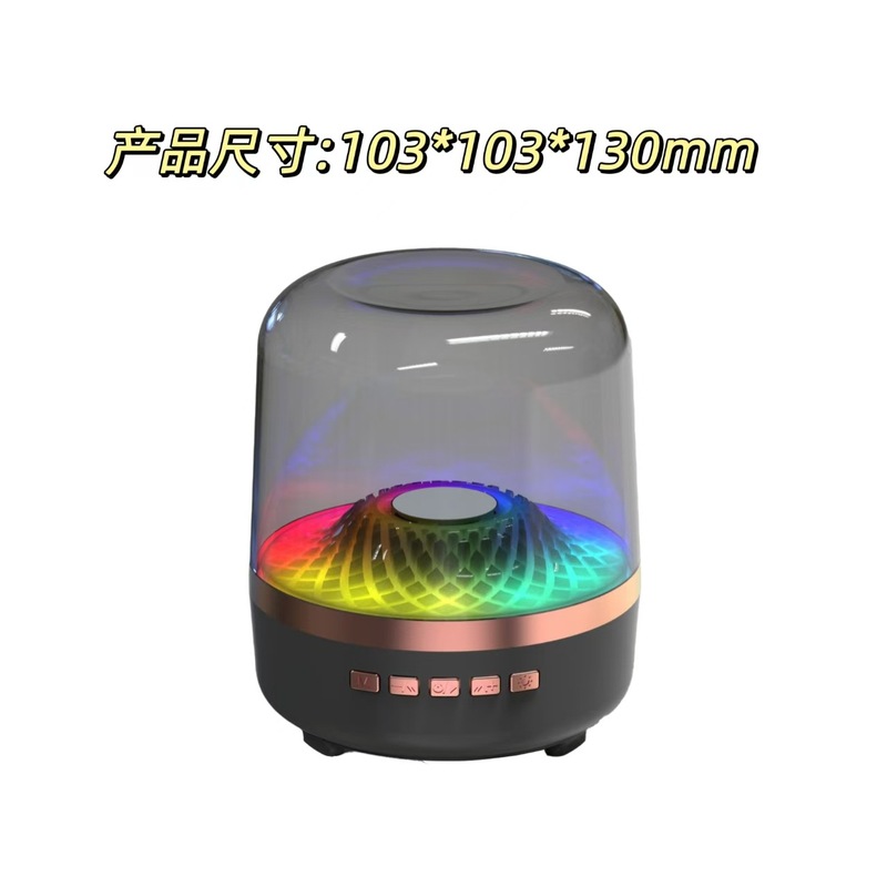 高品質の音響効果のまぶしい照明のグラス5のサブウーファの音響のハマンカトンの瑠璃の4世代の無線のbluetoothのスピーカー|undefined