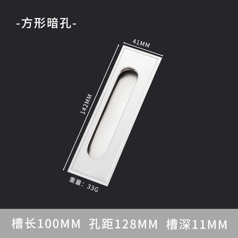 304ステンレスの長い取っ手の食器棚の引き出しのタンスは隠れて扉を移動します。|undefined