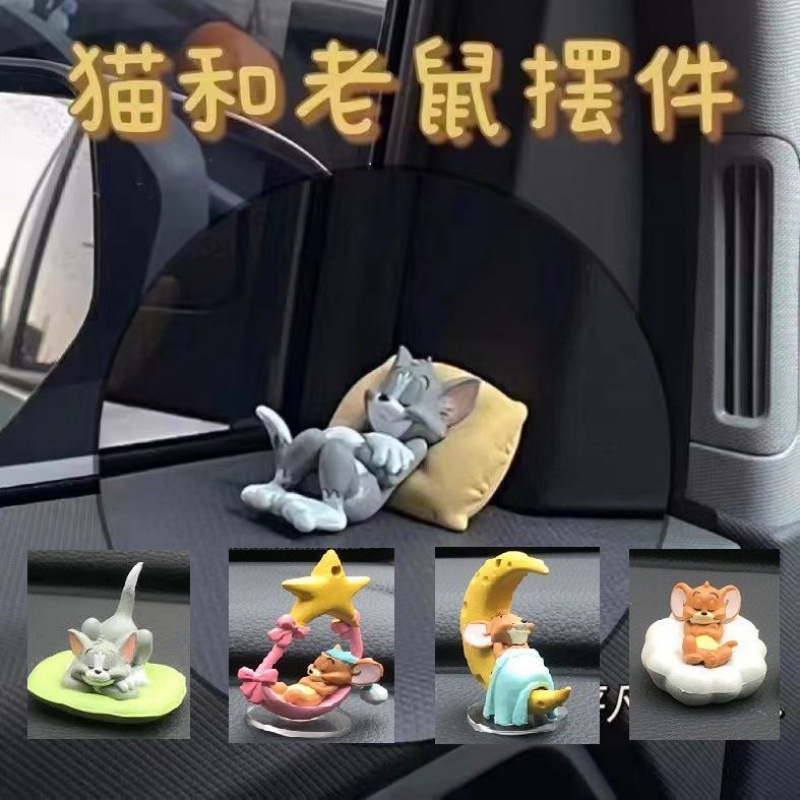 Interior del coche gato y ratón Tom Jerry lindo coche decoración juguete modelo escritorio hecho a mano muñeca