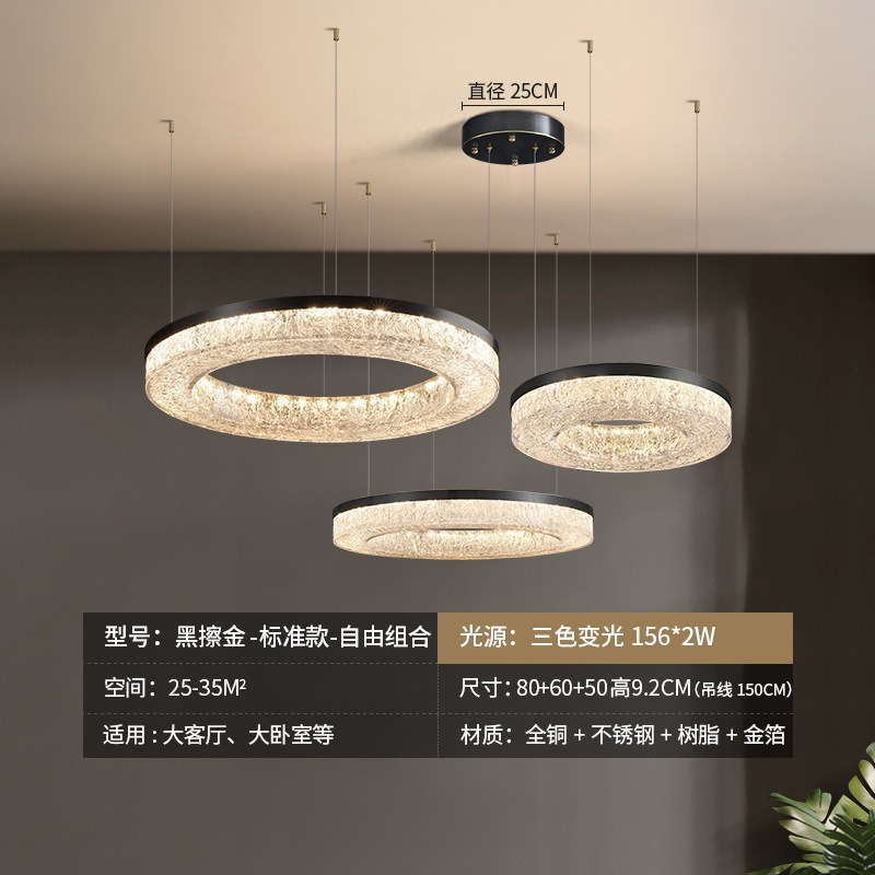 Lámpara de techo de resina de sala de estar minimalista de estilo italiano, diseñador moderno y simple de alta gama 2025 nueva lámpara de habitación del dormitorio principal