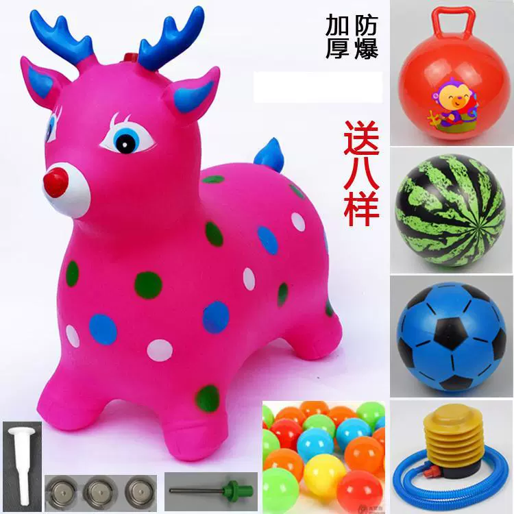 Big rubber inflatable air pump for jumping for boys