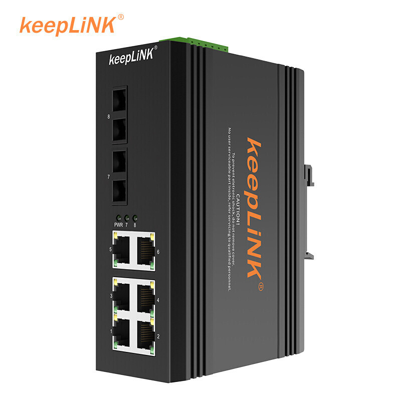 keepLINK 工业以太网交换机2光6电百兆单模双纤光纤收发器光电转