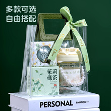 结婚美业伴手礼开业店庆送员工客户实用礼品生日实用伴娘随手礼