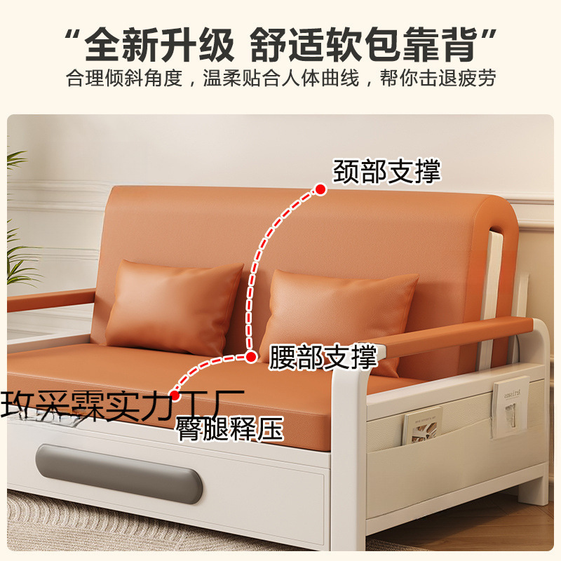Single Sofa Bed Foldableing Dual-Purpose 2025 New Living Room Foldableing Bed Small Apartment Balcony Multi-Functional Retractable Bed