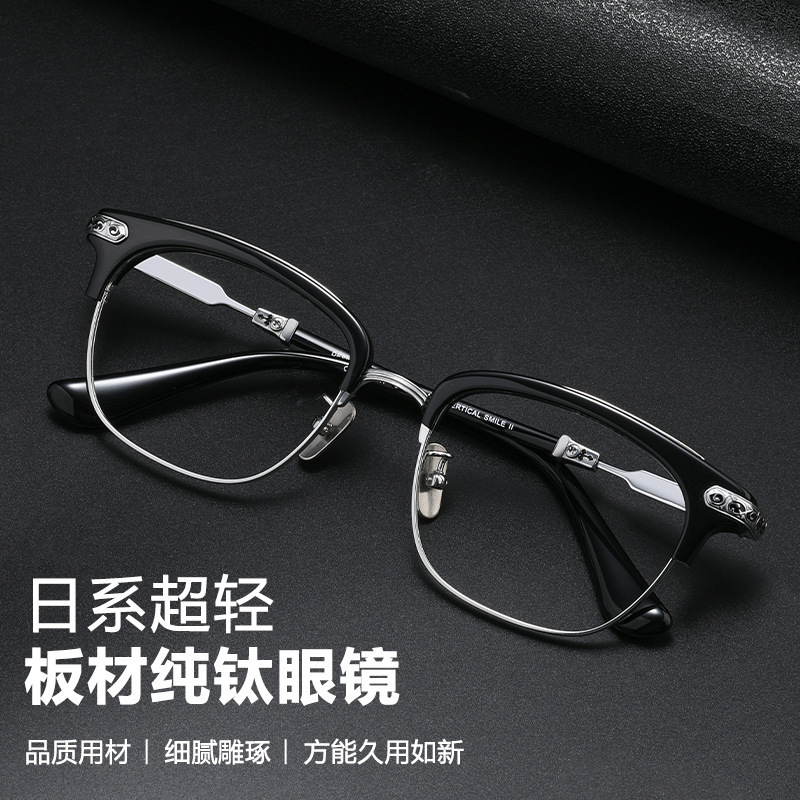 周董克罗伈款高品质深圳纯钛复古轻奢大牌手作眼镜框丹阳眼镜批发|undefined