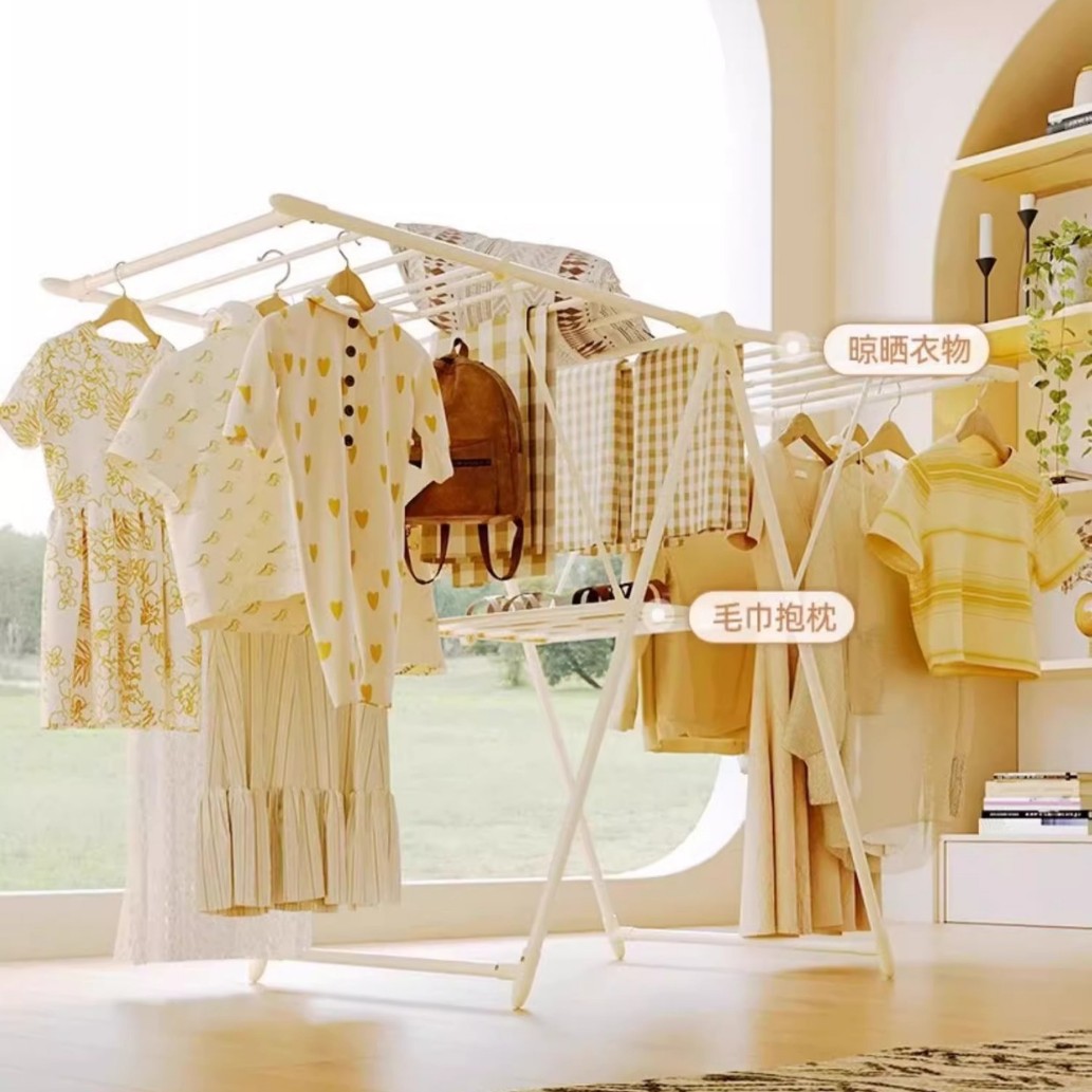 Percha de secado, percha de secado plegable, percha de secado de piso, percha de secado plegable, percha de secado, percha de secado plegable, percha de secado, percha de secado plegable, percha de secado plegable, percha de secado plegable, percha de secado plegable