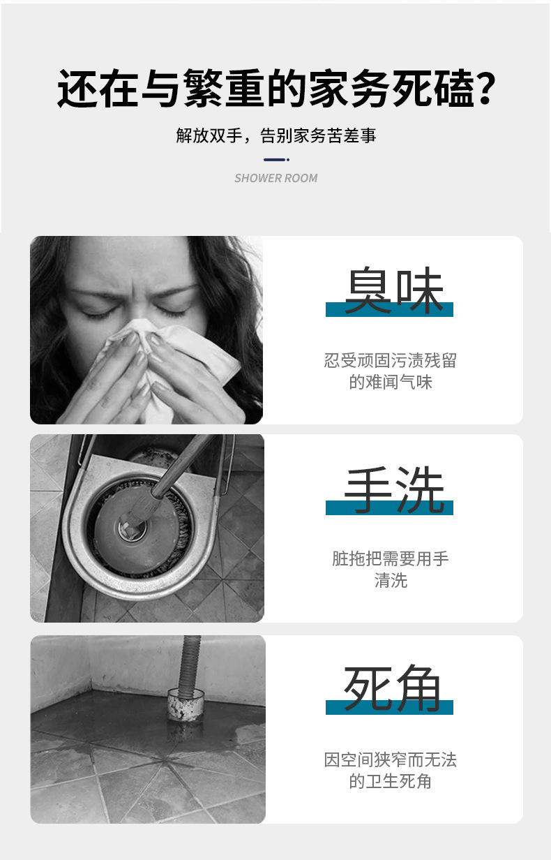 馬桶伴侶_1 (6).jpg