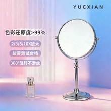 �����p�����D�R�����������R����������y�R�Ŵ��R��̨ʽ���y�R