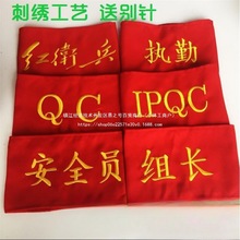 ΰTֵڰȫ̴̽ѲQC߉°L¶ ưȫTtl