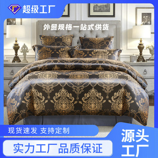 �Wʽ�p��ؕ���Ứ�������׼� ���Q�羳������Ʒ�׼� һ�����l