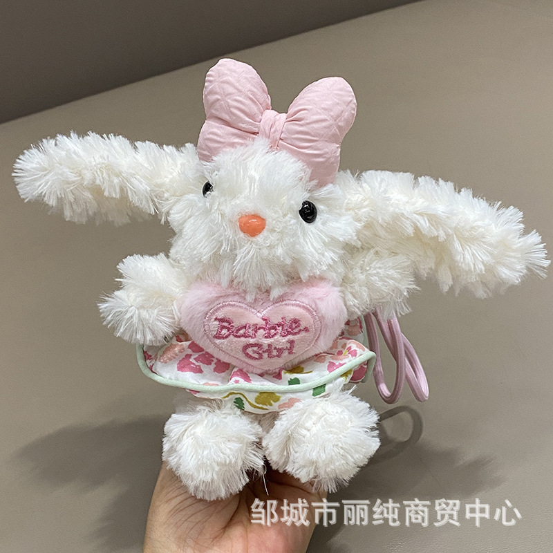 かわいい垂れ耳ウサギぬいぐるみキーホルダーペンダントウサギカップルスクールバッグ小さなペンダント誕生日ギフト人形|undefined