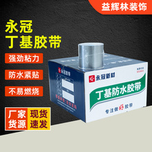 �F؛���l���ڶ�����ˮ�z������ճ���o�N�ܷ��©��ճ�ȷ����©