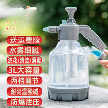 �քӚ≺ʽ�������؎����������坍������ˮ�ش����������F��ˮ��