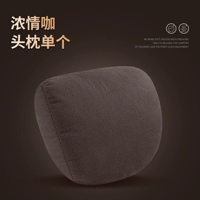 Car Headrest Vertical Binding Punching Breathable Car Headrest Soft Plaid Headrest Factory Direct Dropshipping (Headrest) - strong-love-coffee-universal-size