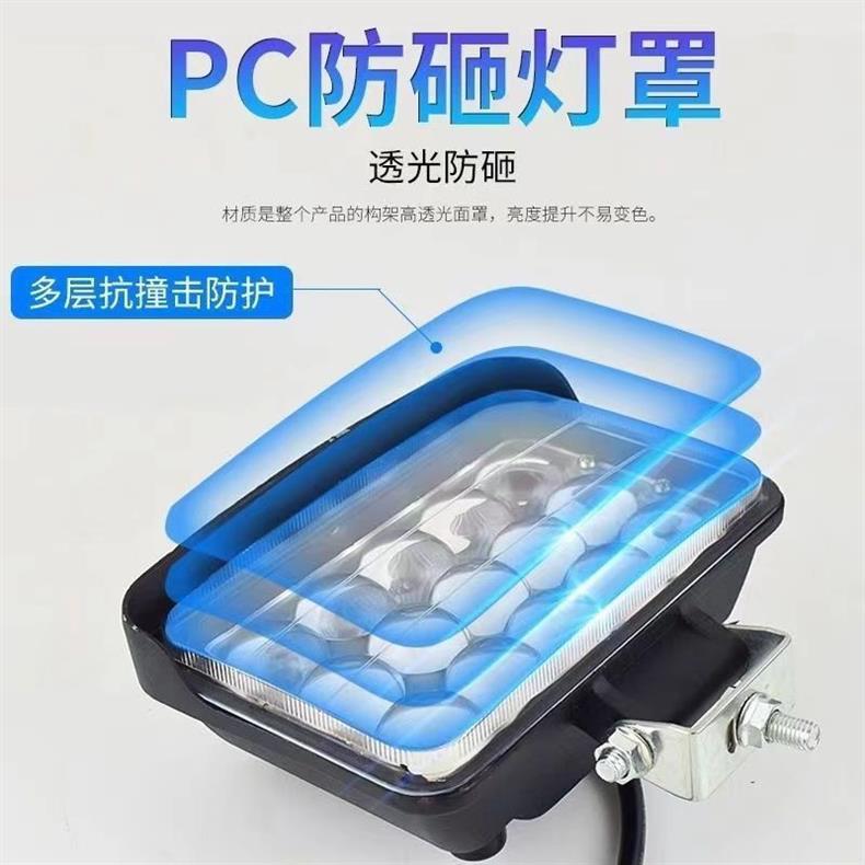 Truck Led Spotlight 12V24V Super Bright Excavator Agricultural Vehicle Car Forklift Headlight Reversing Light Modified Fog Light