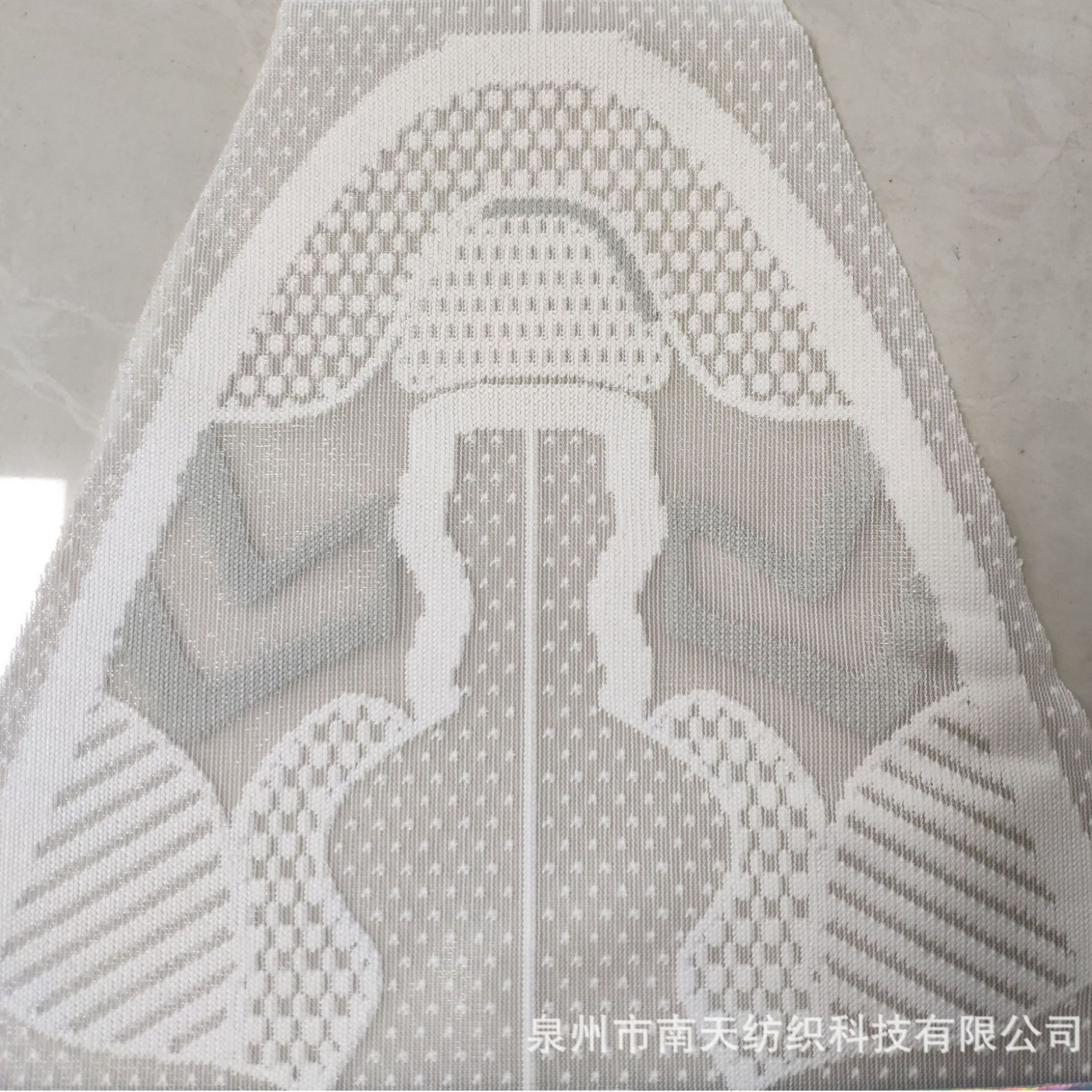 运动鞋材双色贾卡鞋面纱贾针织提花面料透气新款运动鞋材料