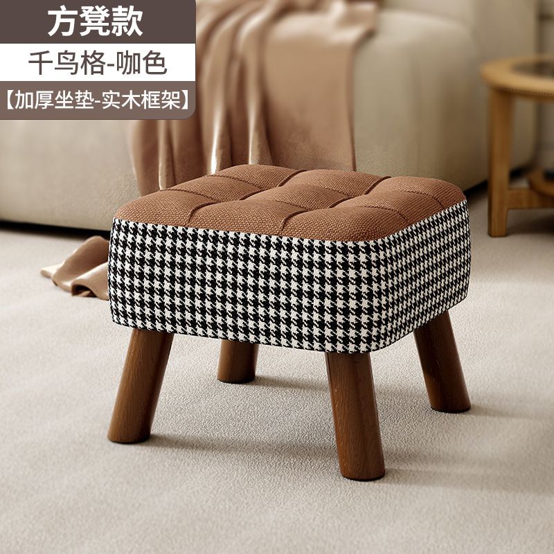 Taburete pequeño, taburete bajo para el hogar, taburete de cambio de zapatos, taburete de sofá simple, taburete de sala de estar, taburete de paquete suave, taburete cuadrado, taburete de madera sólida retro