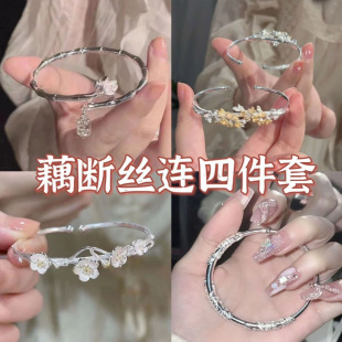 The first choice for lovers to give gifts