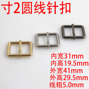 һ���31MM�A��ᘿۉ��T�A���ۿ� �������ִ����������