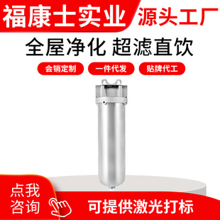 10��304���P�ǰ���^�V��  8000L���P�ǰ�Ã�ˮ�� ���Ã�ˮ��