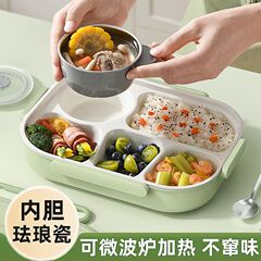 サラリーマン向け弁当箱、電子レンジ加熱、子供や学生向けセラミックステンレス保温ディナープレート、分割式