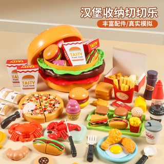 儿童过家家汉堡薯条切切乐玩具可剥皮仿真食物收纳套装宝宝小厨房