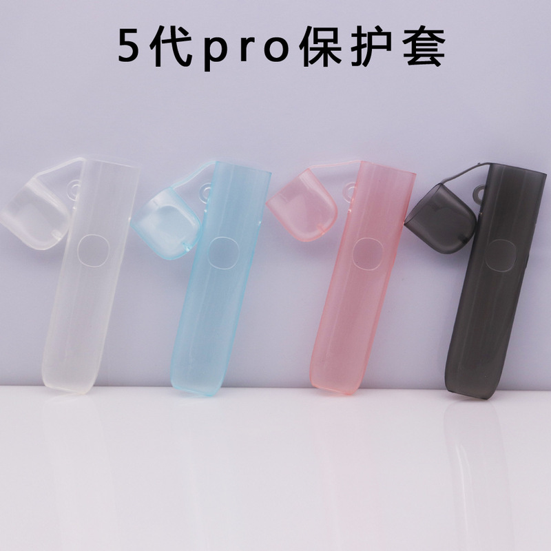 Jf Transparent Case Is Suitable for Yueke 5Th Generation Phantom Pro Protective Case Tpu Protective Case for Fifth and Sixth Generation Pro