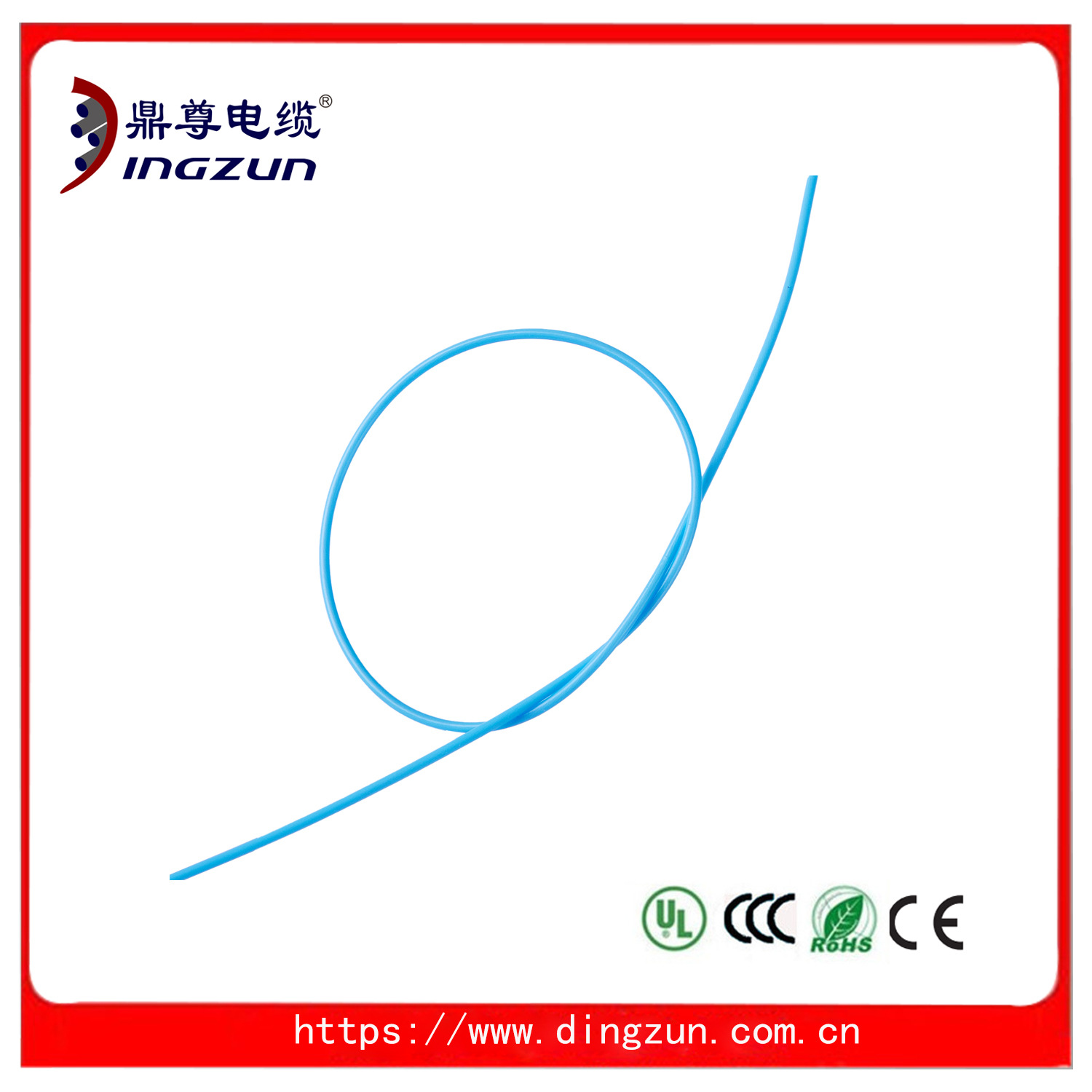 UL1929 PFA铁氟龙高温线