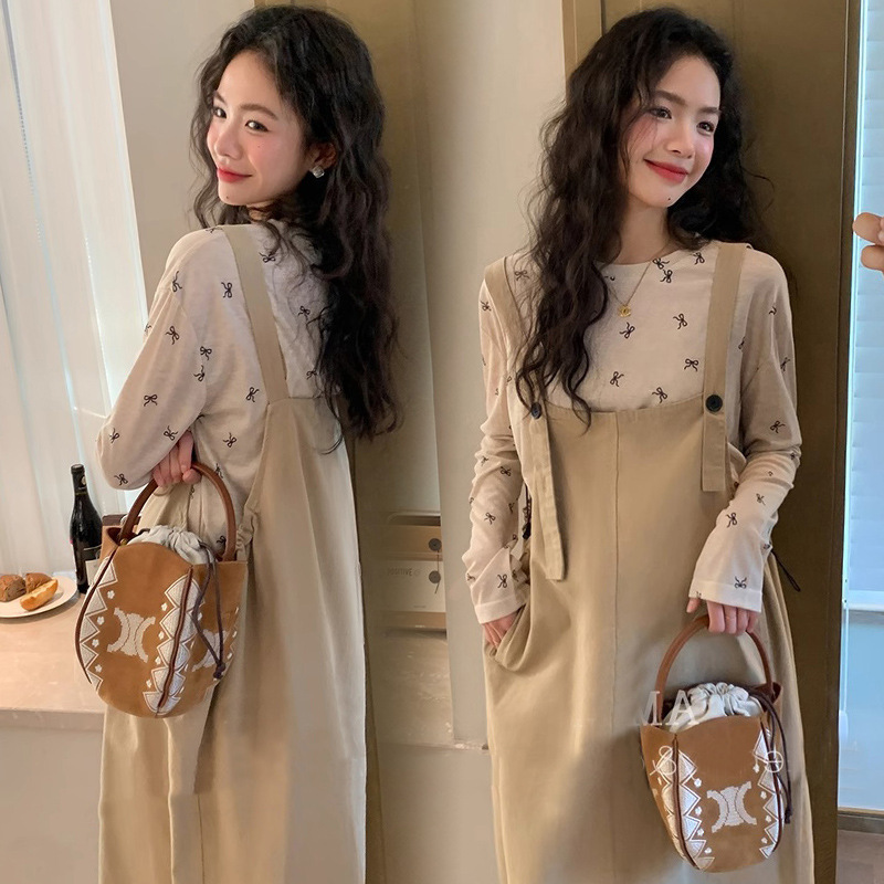 2026 Maternity Set: Trendy Top + Youthful Slimming A-Line Suspender Skirt Set