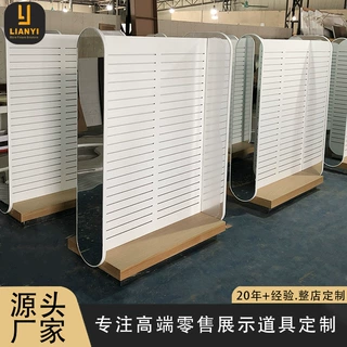 饰品架女生饰品店中岛架带镜子槽板饰品展示架耳环项链首饰展示架