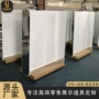 女生带镜子槽板饰品架