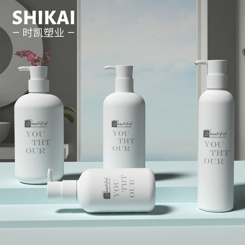 200/260/300/400/500ml round white HDPE plastic bottle, refilled pressurized shampoo bottle hair care
