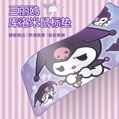 かわいいクロミアニメ超大型マウスパッド学習オフィス寮家庭用アニメテーブルパッドキーパッド