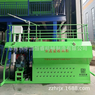 边坡绿化水泥浆喷洒机 泥浆喷播机 高速公路绿化喷洒机恒睿机械