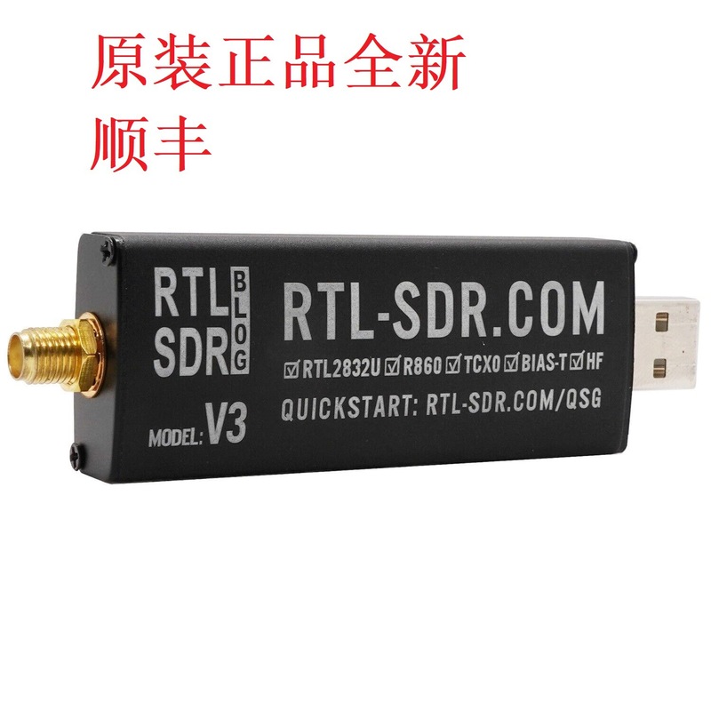 RTL-S ブログ V3 RTLS V3 クロスボーダー|undefined