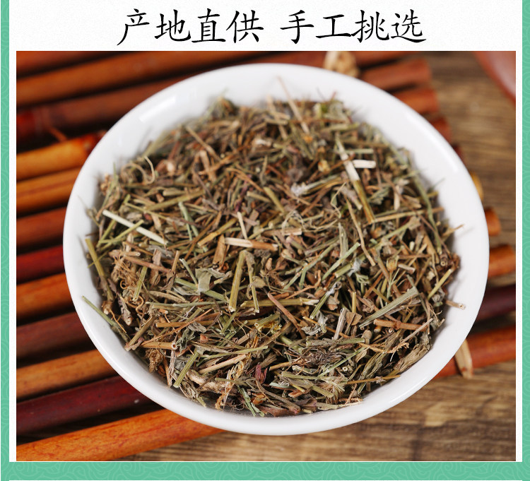 Wild Tian Ji Huang Dried Hypericum japonicum Herb 500g Traditional TCM Botanical specifications