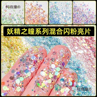 ˮ�����z������ɳˮ�������������ֹ�diy����֮ͫ�W������̫��