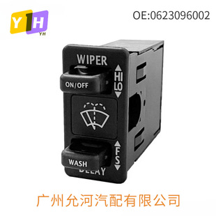 0623096002 IWPSFL001�m��춸炐�ȁ���ˢ�������_�P������_�P