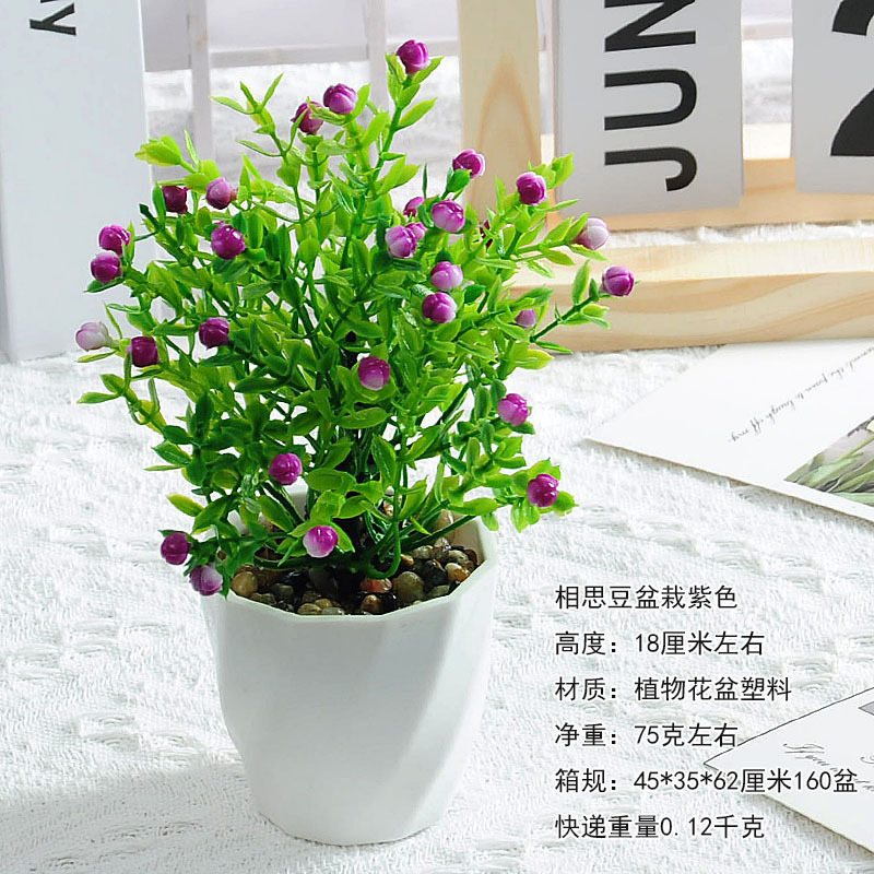 Simulación planta de escritorio bonsai plantas verdes en macetas decoración de oficina interior flor artificial decoración de flores falsas pequeña Milán