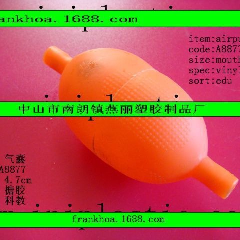 厂家供应PVC搪胶气囊硅胶气囊橡胶气泵用于实验室器材