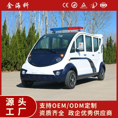 Electric Patrol Car, Four-Wheel, 8-Seater, Fully Enclosed Security Vehicle for Property Security, Suitable for Tourist Areas, Campuses, and Residential Communities (Elektrikli qolf avtomobilləri) - deposit-please-contact-customer-service-for-details-if-you-place-an-order-without-immediate-shipment